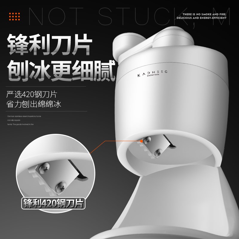 刨冰机小型家用手摇沙冰手动碎冰机摆摊夜市商用绵绵冰机器不插电