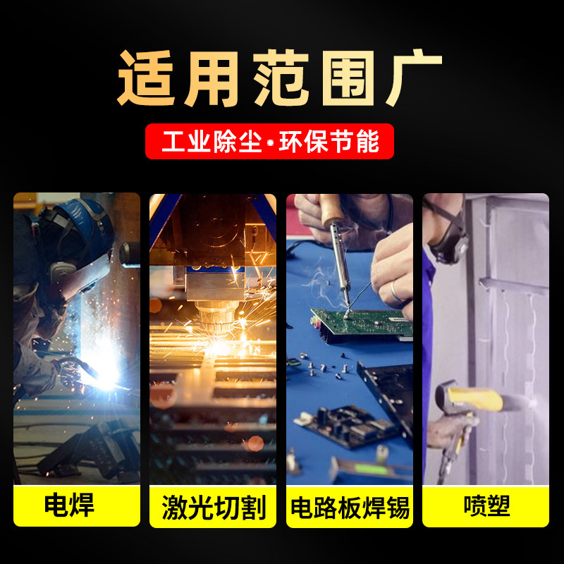 布袋除尘器环保设备脉冲工业除尘木工车间粉尘收集器耐高温锅炉集