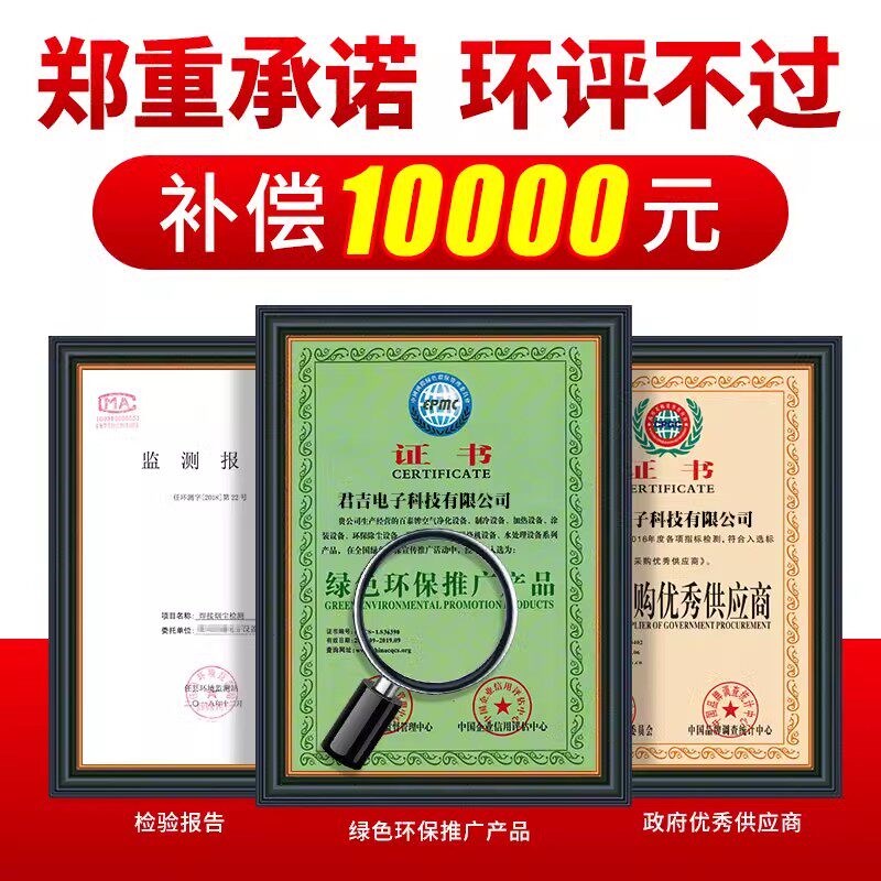 焊烟净化器移动式工业环保电焊旱烟雾吹尘器吸烟机焊接烟尘净化器