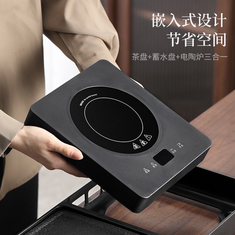 2026新款功夫茶具茶盘套装家用一体烧水煮茶壶轻奢陶瓷茶具一整套