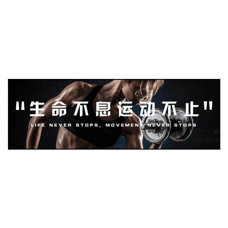 健身房墙面装饰画私教工作室励志标语壁画运动室肌肉男美女挂画