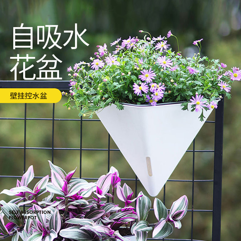 壁挂懒人自吸水挂篮水培盆绿植绿萝花盆吊盆挂墙挂式吊篮灰色挂盆图片