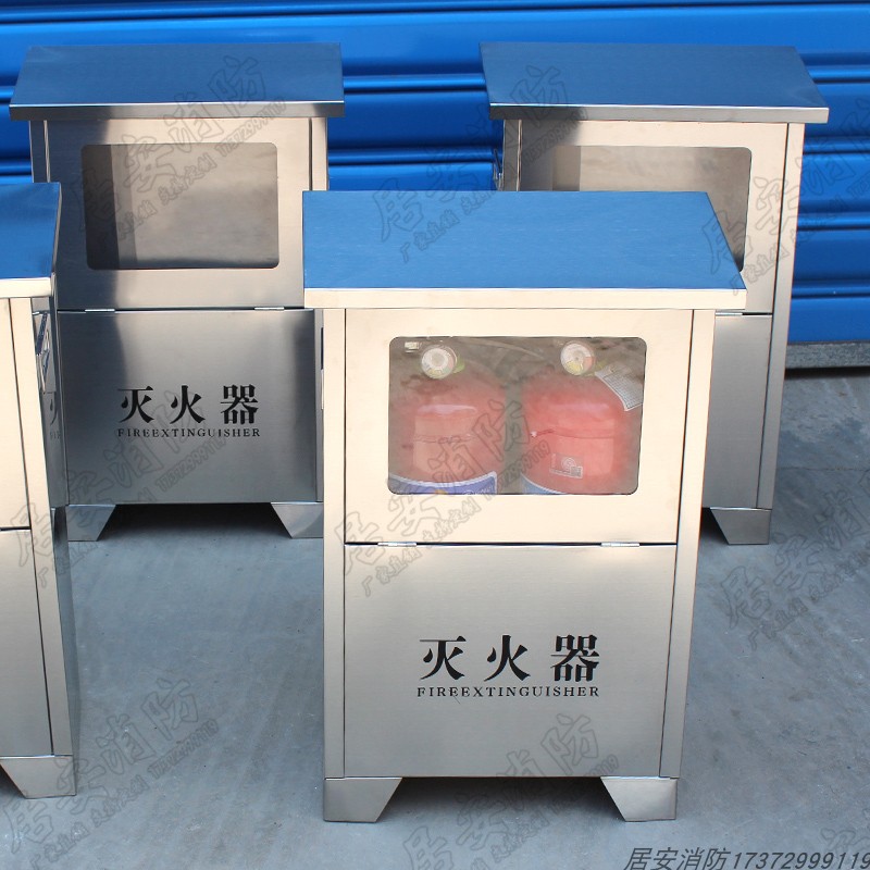 不锈钢灭火器箱玻璃面304加厚可视化消防箱4kg2具装消防箱灭火箱8