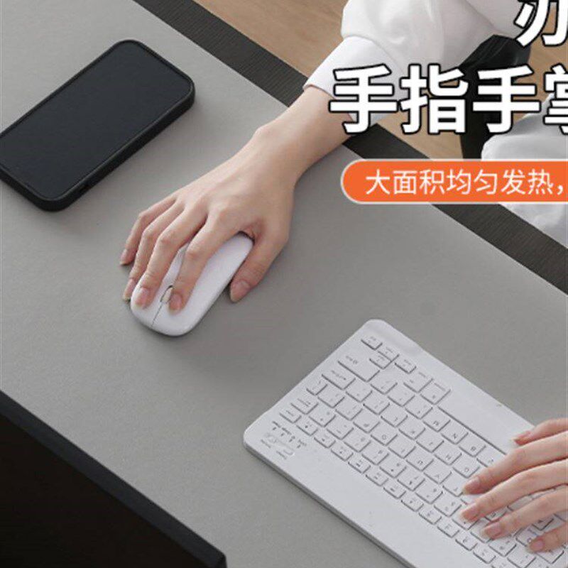 100x40加热鼠标垫大号纯色学生桌面加热垫暖桌垫办公室加热保暖