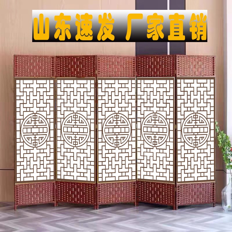 中式屏风隔断折叠客厅卧室遮挡山水情养生饭店屏风屏风隔断折叠