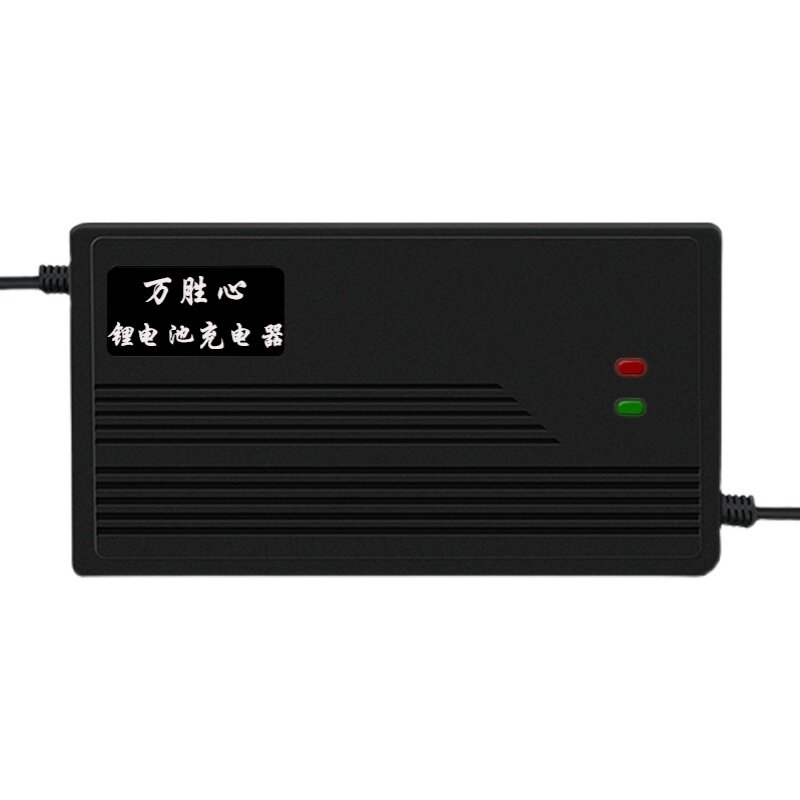 电动车锂电池充电器48V60V72V5A8A三元锂铁锂54.6V71.4V84V73快充