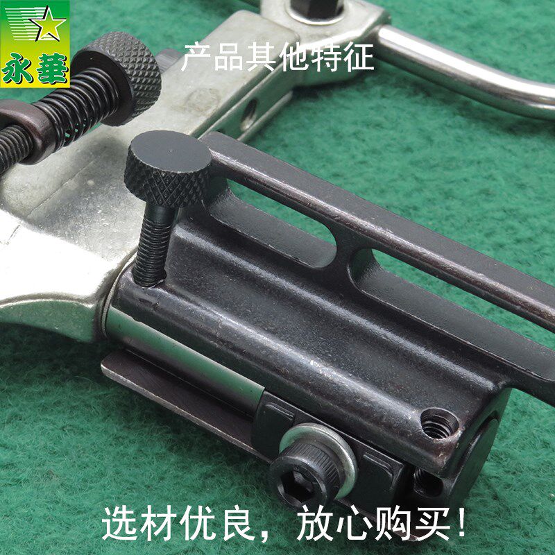 杜克普傍位867左柱车吊傍高车定位 靠边器档边机械设备缝纫机定规