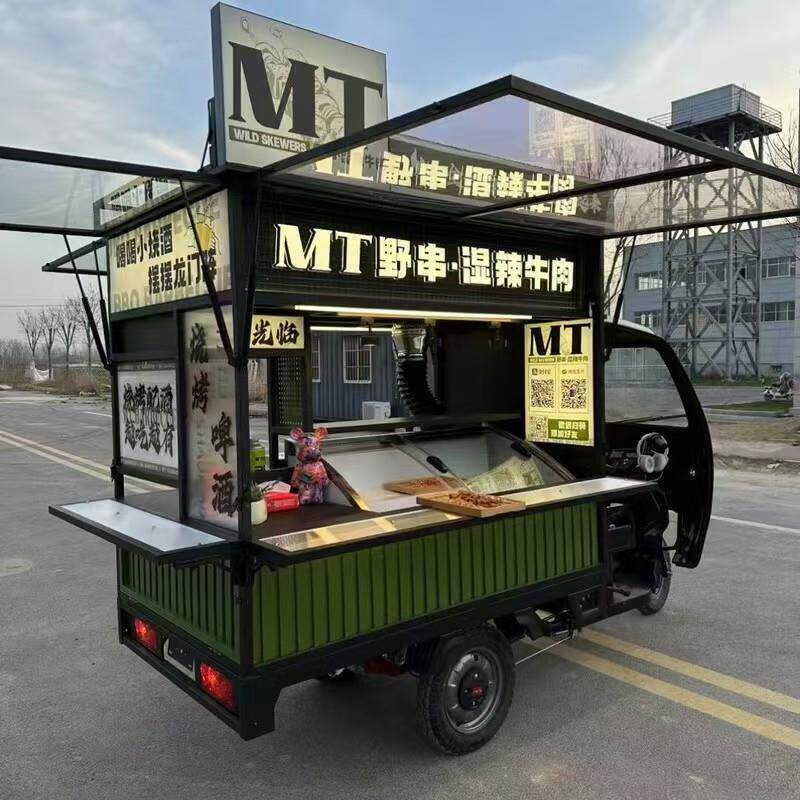 电动三轮摆摊车多功能餐车商用流动烧烤炸串奶茶冷饮卤味小吃推车