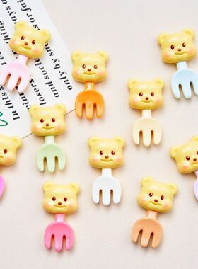 可爱小熊叉子奶油胶手工洞洞鞋扣发夹发绳手机壳材料diy树脂配件