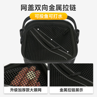 三乐钓鱼打水桶折叠式加厚底装鱼桶手提桶便携取水桶专用活鱼桶