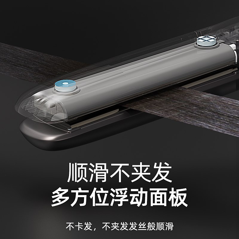 夹板卷发直发两用不伤发理发店专用负离子拉直板夹刘海直发棒小型