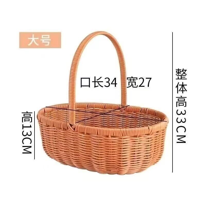 仿藤手工编织水果购物篮鸡蛋筐野餐篮大号手提买菜篮花篮