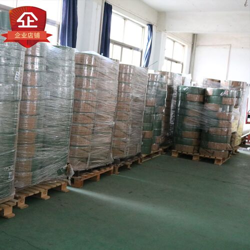 新料1608塑钢pet打包带绿色压花塑料编织带自动打包机包装捆扎带