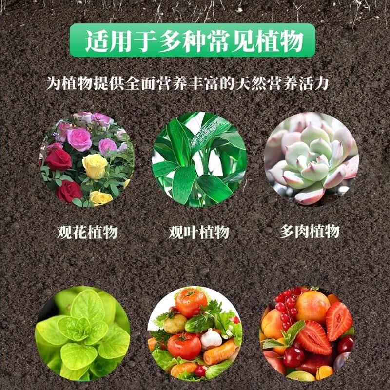 羊粪蛋颗粒羊粪发酵有机肥天然种花卉果蔬菜基肥追肥无异味纯羊粪