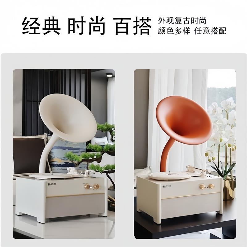 柏林之声高端欧式复古黑胶电唱片机留声客厅摆件台式蓝牙音响送礼