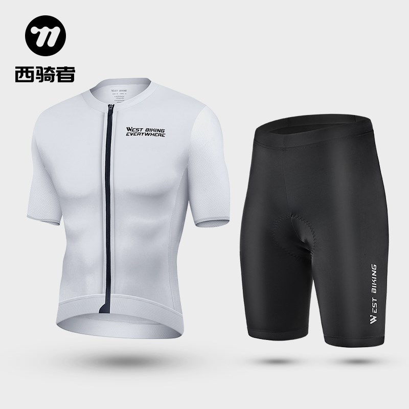 西骑者公路车骑行服2025新款山地自行车骑行短裤速干男女骑行套装