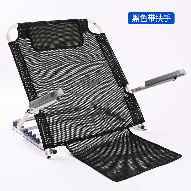 靠背支架靠背架床上靠背垫老人卧床久躺护理用品瘫痪病人靠背椅架