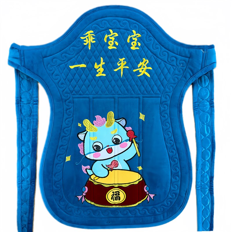 新云南贵州四川传统老式婴儿背带背小孩背扇背巾春秋冬纳雍绣花前