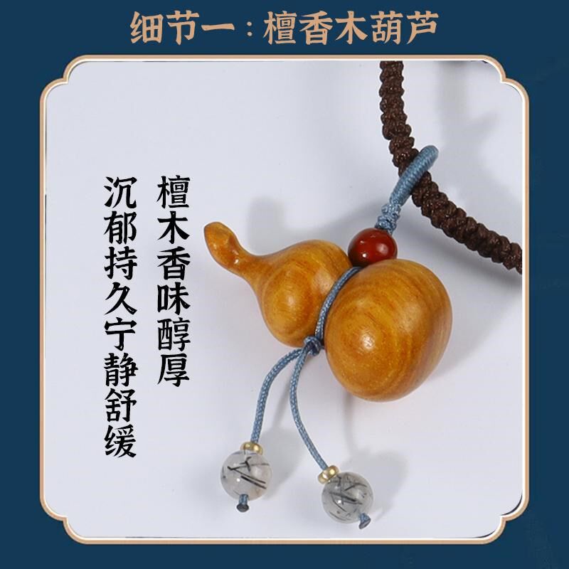 真品古币钱到家古侣听泉同款乾道嘉三帝钱五帝钱汽车挂件招财铜钱