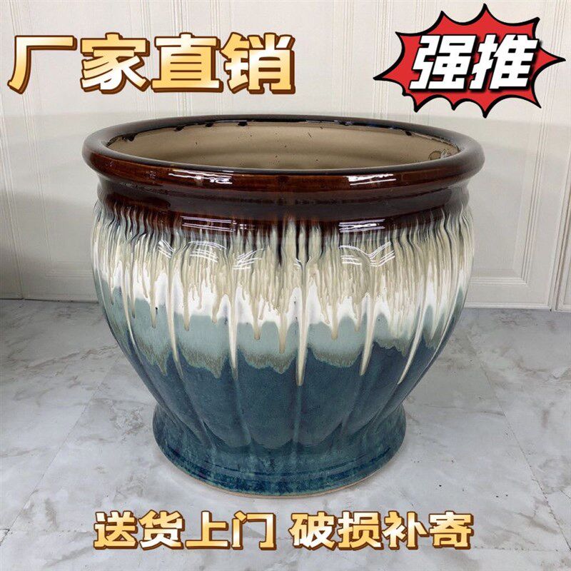 庭院花盆陶瓷种树大号大口径清仓特大号家用阳台种菜盆发财树高款