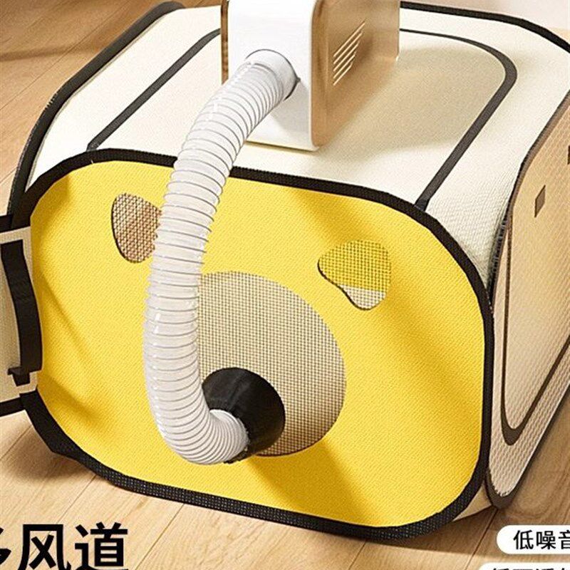 宠物烘干箱家用小型烘干机平替宠物烘干袋小型静音宠物烘干罩折叠