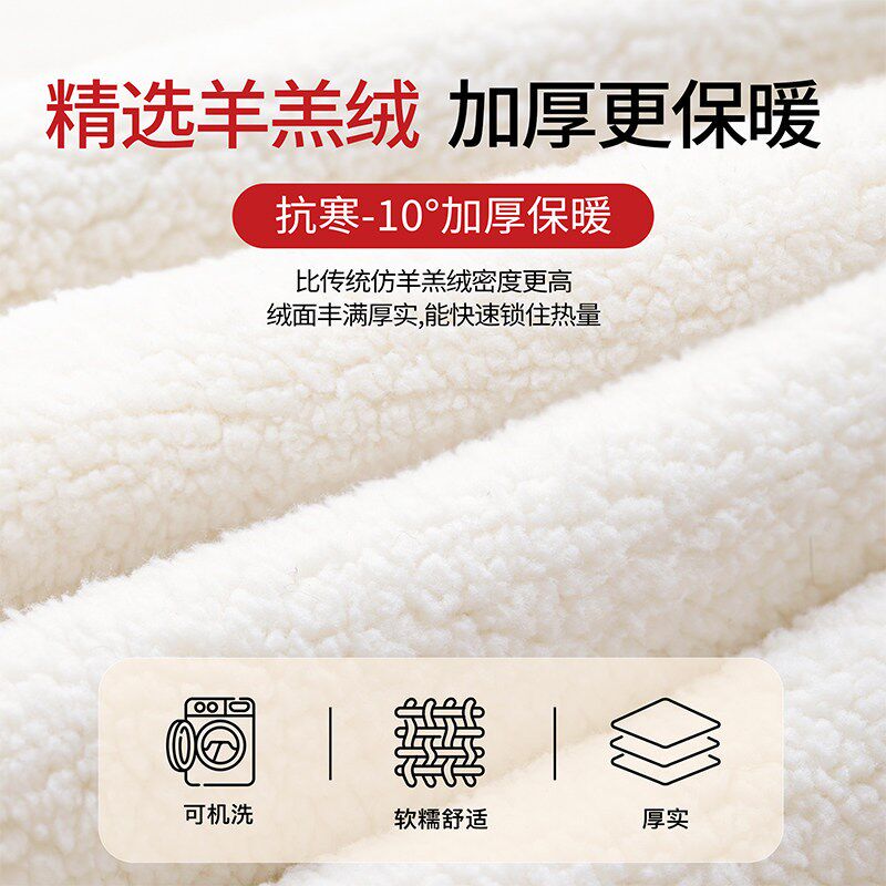 羊羔绒护膝盖保暖老寒腿男女士关节老年人秋冬防寒加绒加厚护膝套