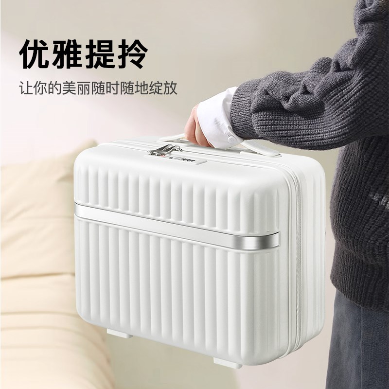 小型迷你化妆箱女14寸新款可套拉杆轻便手提收纳行李箱可爱密码箱