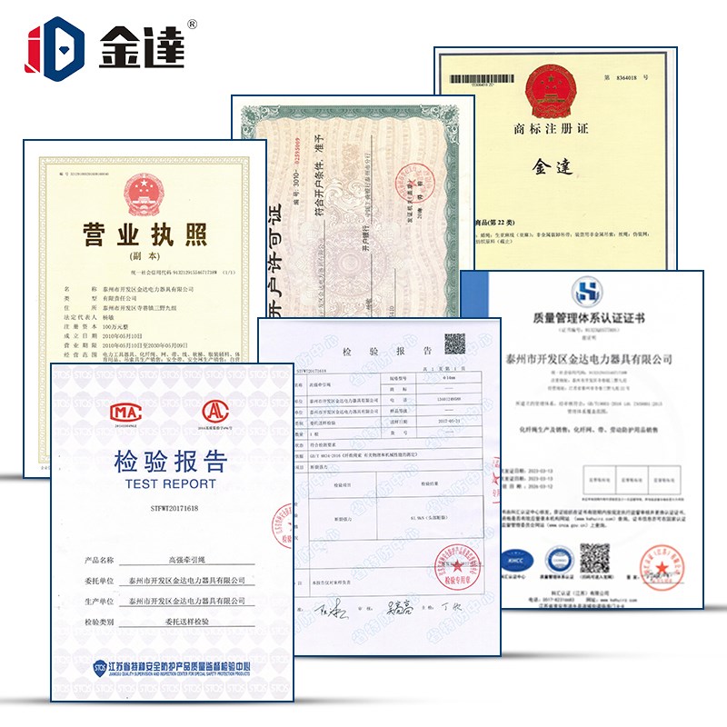 防撞速差自控器10米20m铝合金外壳国标5mm钢丝双锁止工业级防坠器