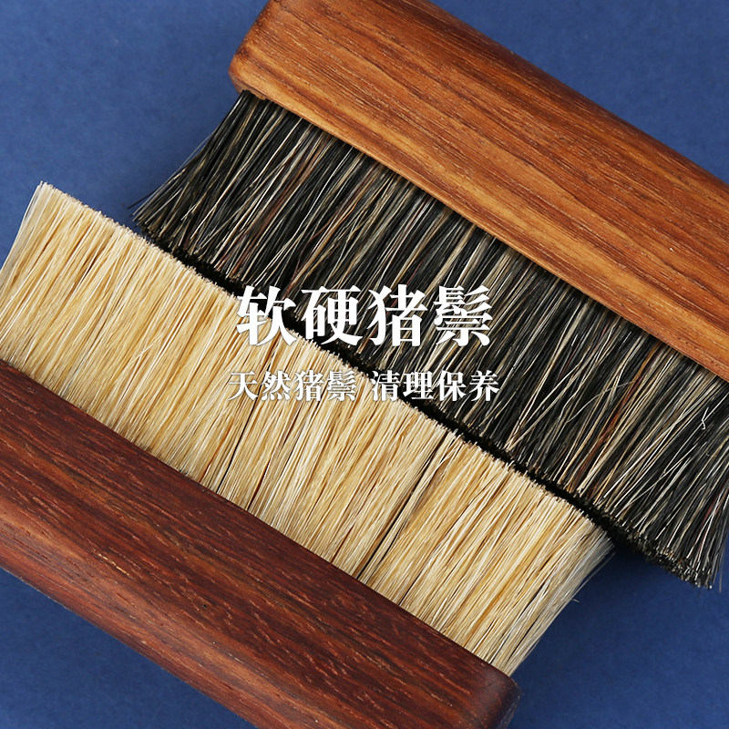 文玩猪鬃刷板刷包浆上色挂瓷清理去灰金刚菩提猴头花梨木工具刷子