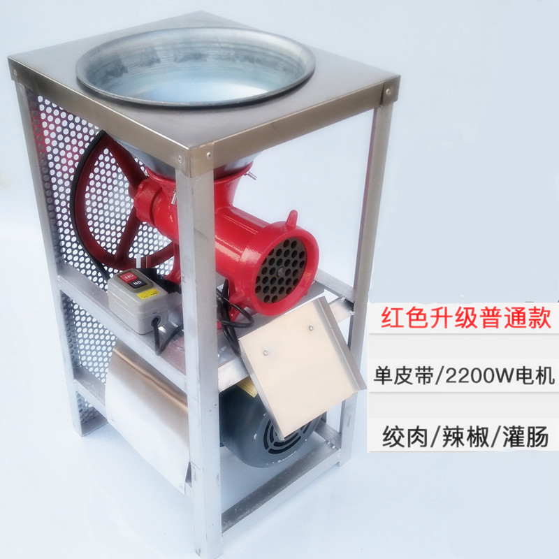大型电动绞肉机商用绞鸡架机碎骨绞鱼机碎鸡骨架绞辣椒机打海椒机
