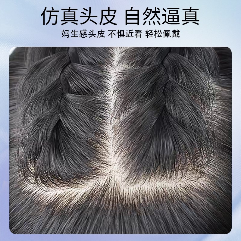 假发女短发全头套夏天轻薄自然减龄新款中老年女妈妈光头短发假发