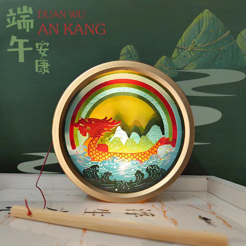 端午节礼品定制立体光影纸雕灯笼手工diy材料包文创客厅手提摆件