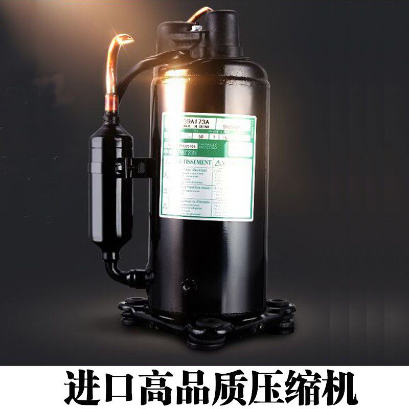 全国联保窗机窗式空调单冷冷暖1P1.5匹窗口压缩机一体机