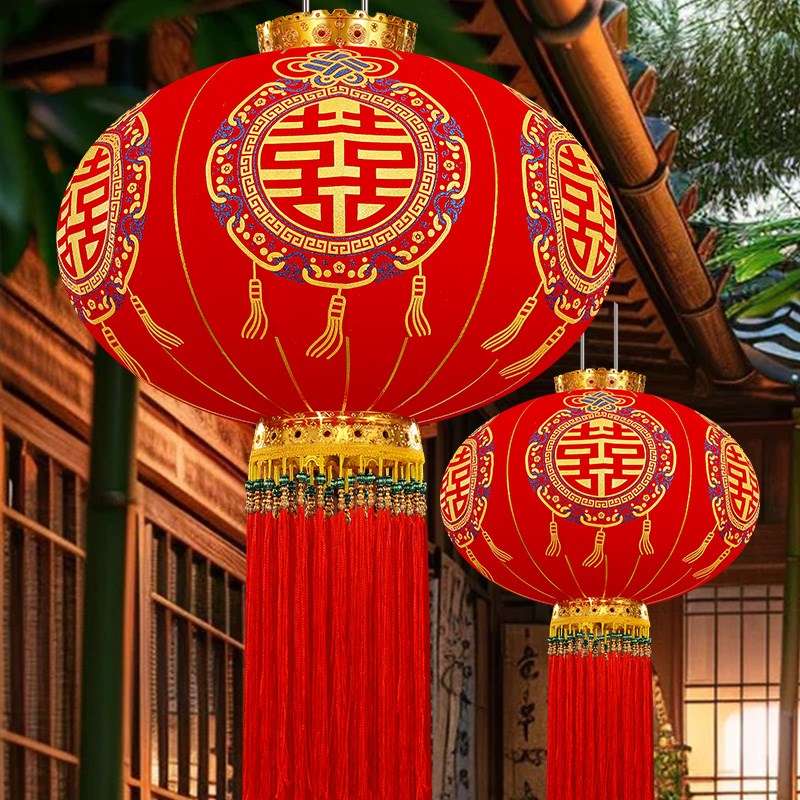 2025新款结婚喜字大红灯笼户外阳台大门口院子婚喜庆布置挂件装饰