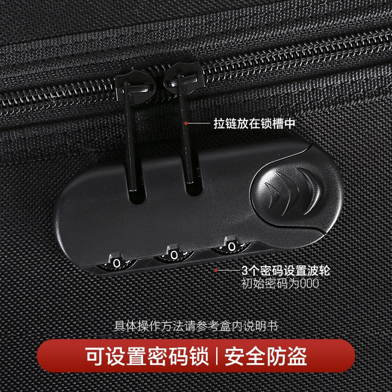 上器乐府H108牛津盒子二胡盒密码锁双肩背带湿度计二胡琴盒