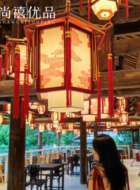 中式灯笼吊灯中国风庭院凉亭装饰灯仿古木艺宫灯户外亭子广告灯饰