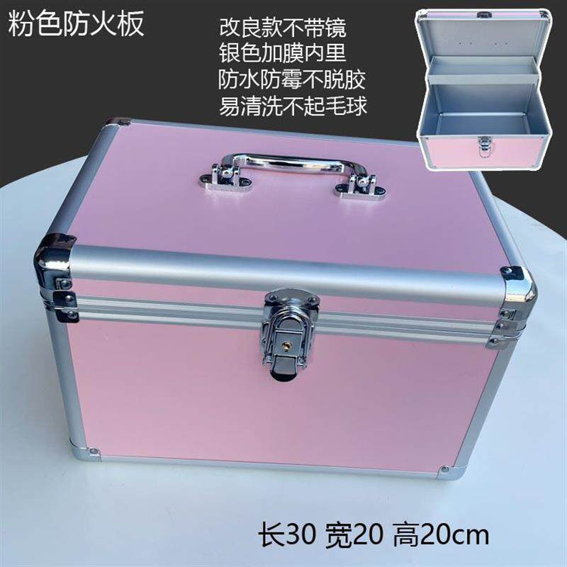 高档采耳箱子手提铝合金足浴工具箱采耳工具箱全套防水内里
