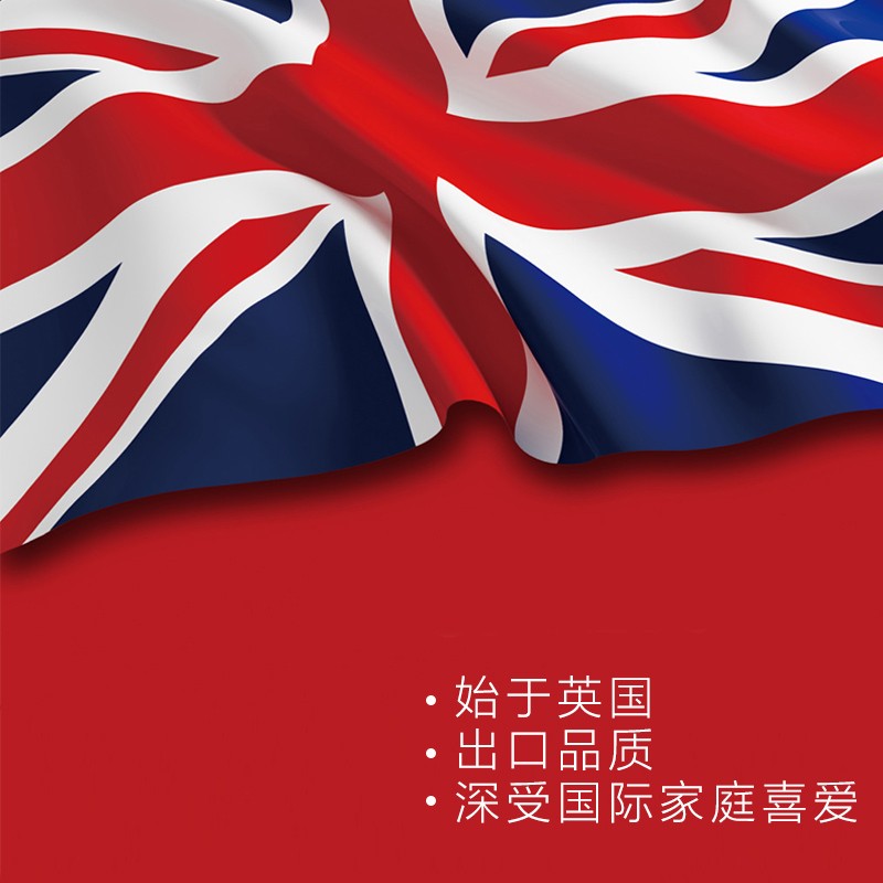 英国wilko出口304不锈钢电热水壶钢琴烤漆自动断电快速烧水壶正品