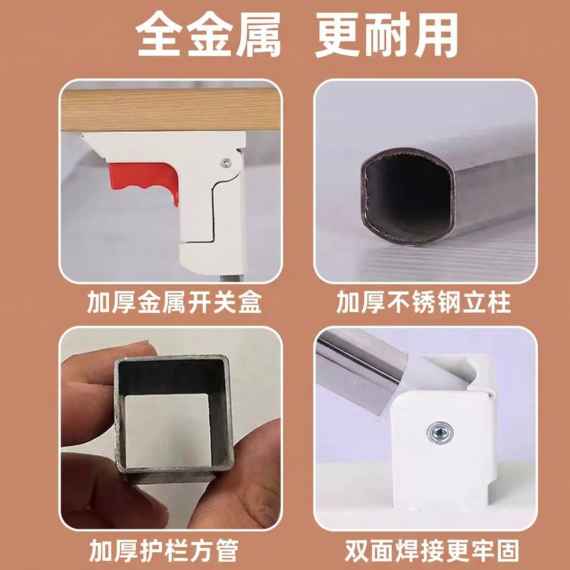床边扶手老年人起身器婴儿床围栏护栏防摔防护栏防护栏杆床上挡板