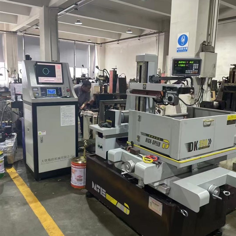 线切割加工模具配件快丝中走丝模具零件自动化车床磨床加工可定制图片