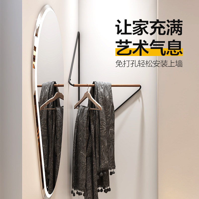 挂衣架墙上壁挂室内卧室网红墙角衣帽架不占空间的挂衣服收纳架子