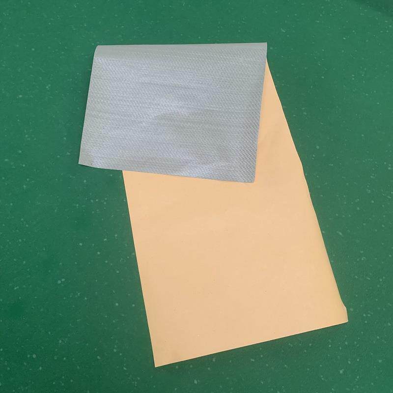 编织布家具牛皮纸包装快递防潮打包钢材防水卷材床垫复合包裹蛇皮