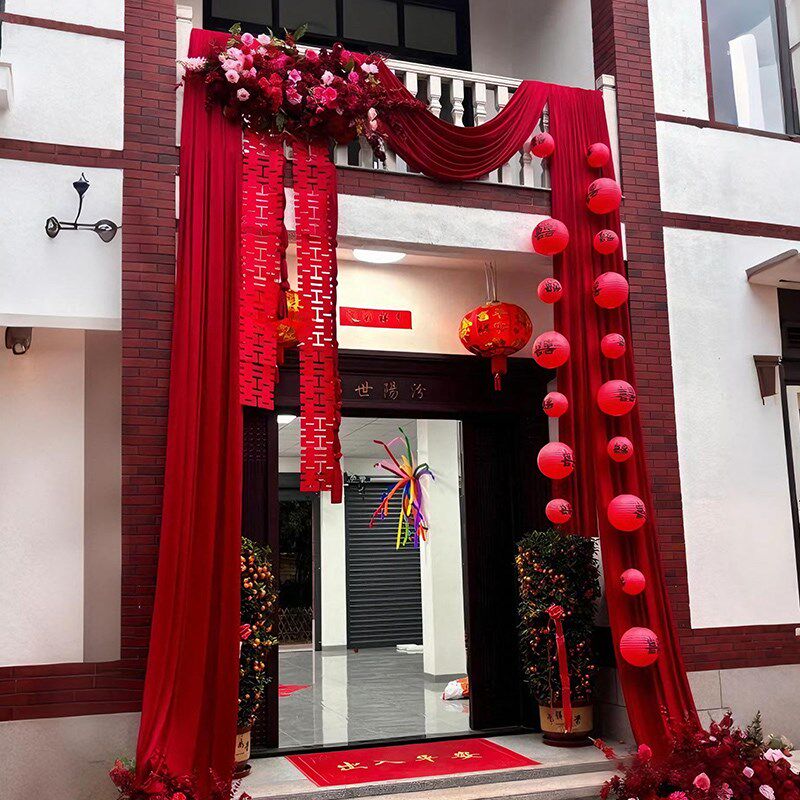 农村结婚院子装饰庭院布置别墅布幔订婚婚礼长条喜字拉花红色灯笼