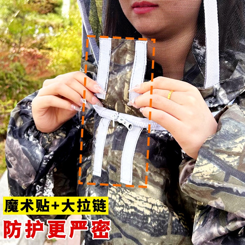 防蜂衣养蜂服加厚耐磨透气半身防蜂服蜜蜂防护衣抓蜜蜂养蜂工具