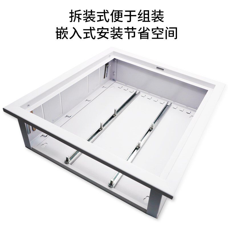 拆装式暗装地暖分水器箱子地热分集水器遮挡暗箱