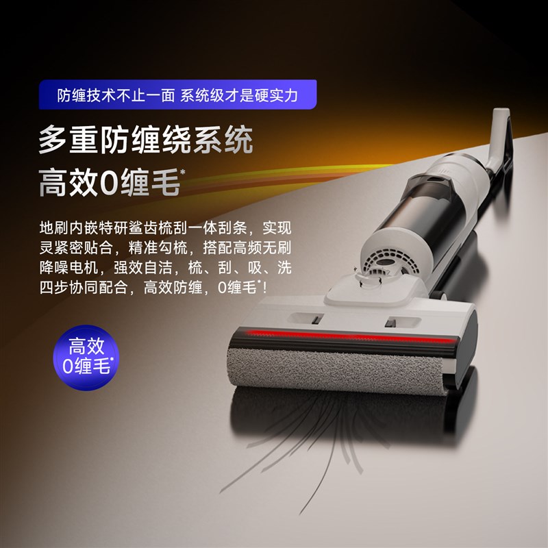 洗地机吸拖一体拖地扫地全自动清洗智能烘干家用躺平无线电动拖把
