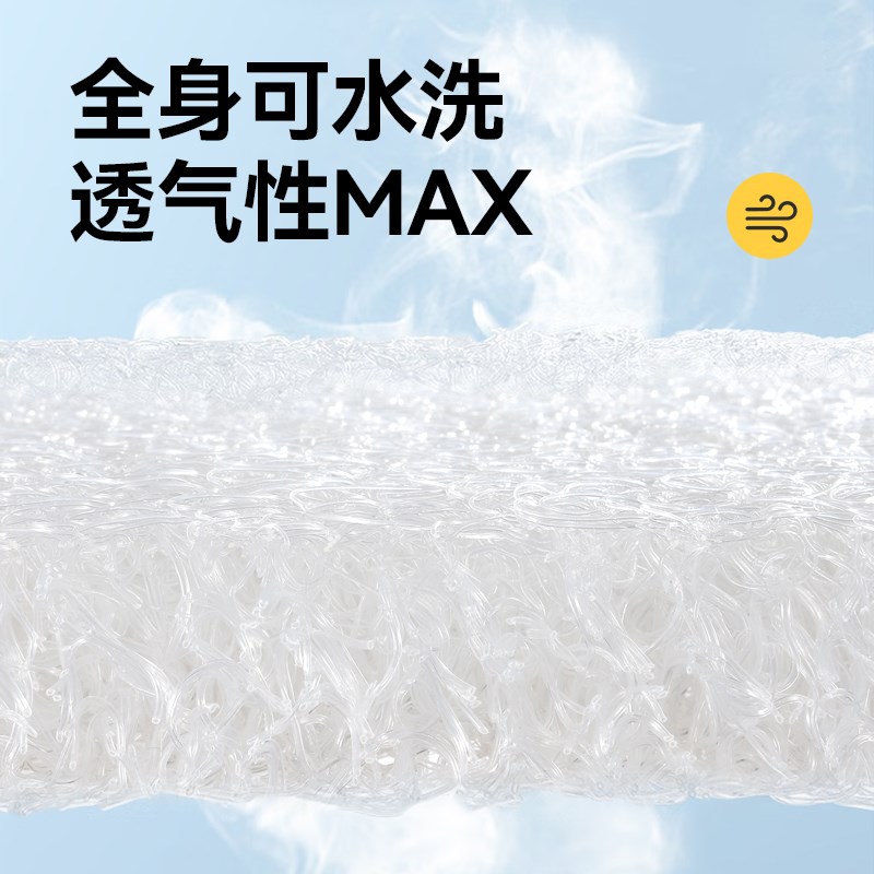 4d空气纤维婴儿床垫可水洗幼儿园睡垫专用宝宝拼接床垫子定制尺寸