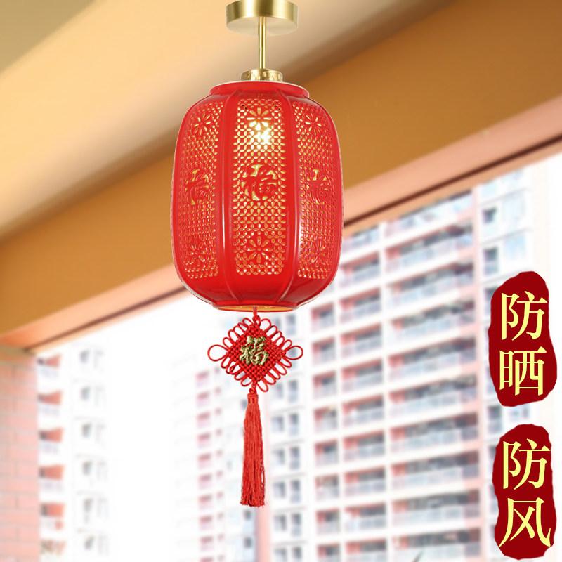 全铜新中式景德镇陶瓷阳台过道走廊玄关橱窗吧台红灯笼吊灯不褪色