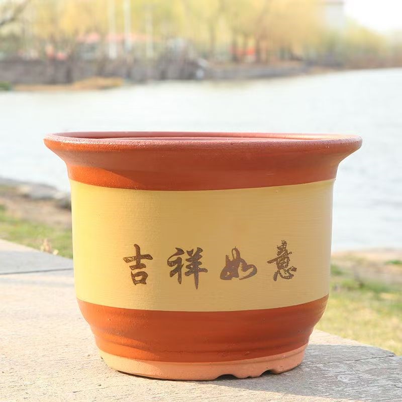 花盆陶瓷家用客厅兰花盆特价庭院种果树铁树落地紫砂粗陶花盆清仓
