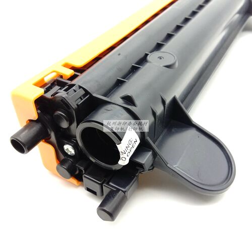 适用京瓷TK1243粉盒MA2000 MA2000w PA2000 PA2000w印表机墨粉盒